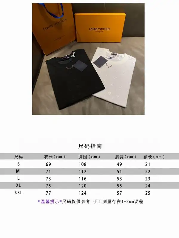 LV S-2XL fxtx06 (19)